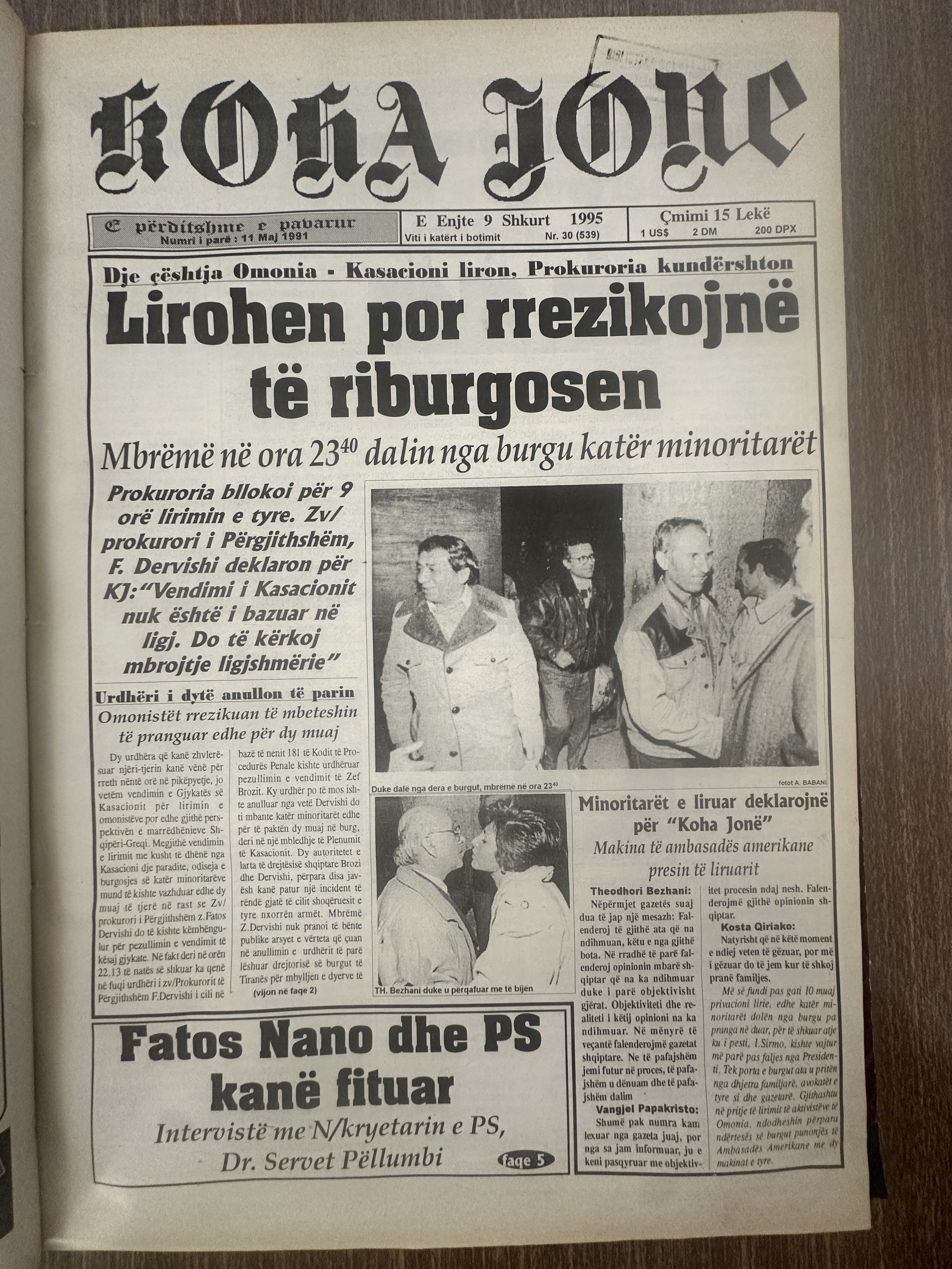 Koha Jonë 1995-02-09